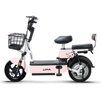 立马小叮当电动自行车铅酸电池48V20Ah上班代步新国标电瓶车欢乐豆小锦鲤  缪缪粉