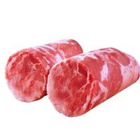 谷开元 宁夏滩羊肉羊肉卷原切新鲜火锅食材涮肉生鲜整条烤肉源头直发 5斤丨滩羊肉卷【精品】 【精品】滩羊肉卷5斤