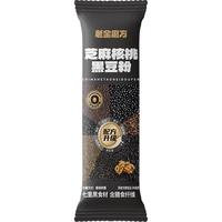 老金磨方核桃芝麻黑豆粉黑芝麻米糊30g
