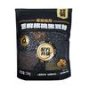老金磨方芝麻核桃黑豆粉1kg黑芝麻米糊养发五谷杂粮家庭早餐代餐粉