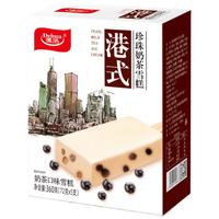 德华 港式珍珠奶茶 奶茶口味雪糕 72克*5支 冰淇淋 生鲜冷饮 港式珍珠奶茶 72克*5支