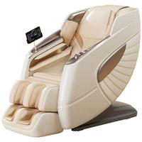 蓝宝(BLAUPUNKT)德国高端4D-Pro按摩椅家用全身太空舱2025十大品牌多功能零重力智能电动沙发老人BP-AMY004暖杏色