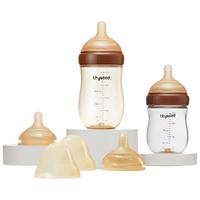 世喜新生儿防胀气玻璃奶瓶160ml+ppsu240ml 0-7月奶瓶套装