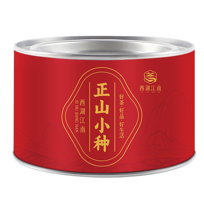 西湖江南红茶茶叶自己喝正山小种试饮装小袋散罐装送长辈礼货品物50g