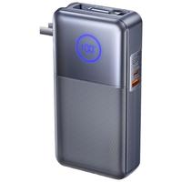 REMAX 65W三合一充电宝双向快充20000mAh移动电源可上飞机适用苹果16华为笔记本