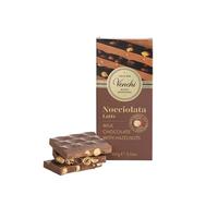 闻绮（Venchi）榛子牛奶巧克力排块意大利高端零食送100g 整颗榛子牛奶巧克力排块