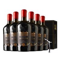 歌瑞安 法国15度蜡封红酒 赤霞珠干红葡萄酒 750ml*6瓶整箱礼盒装 歌瑞安 珍藏干红整箱装