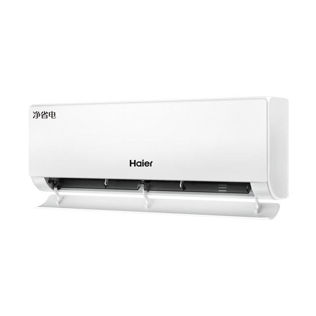 海尔 净省电系列 KFR-72GW/E1-1 新一级能效 壁挂式空调 3匹