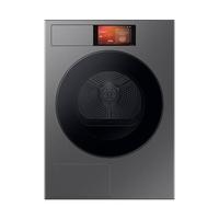 三星（SAMSUNG）AI神干衣机9系 11KG全自动滚筒热泵烘干机蒸汽除菌超薄嵌入大屏操控 黑 DV11DB94A0GDSC