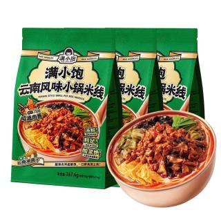 满小饱 云南风味小锅米线惠享装爆香昭通肉酱