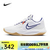 NIKE 耐克 2025年男子NIKE PRECISION VI篮球鞋 HV1796-141