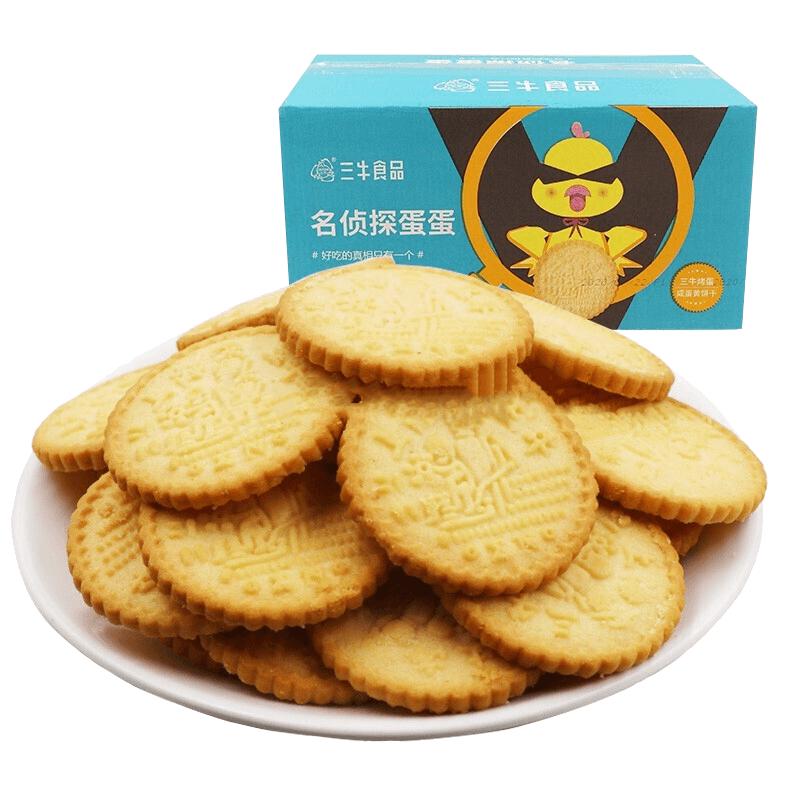  三牛 内含独立小袋 咸蛋黄味酥性饼干  1000g/箱 501g-1kg 箱装