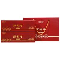 顶茶师普洱茶叶礼盒装熟茶320g云南古树2018年熟普品领导老丈人 320g 【实惠囤茶】2条袋