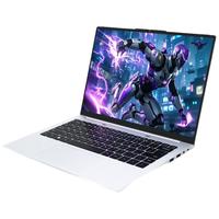 国家补贴：吾空 凌云L14 Lite R7-8745HS轻薄笔记本2.5K学习生办公设计手提游戏笔记本电脑16G+512 凌云L14