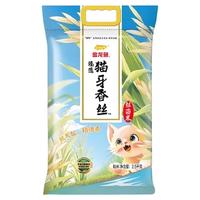 金龙鱼臻选猫牙香丝米2.5kg南方大米清香丝滑猫牙米