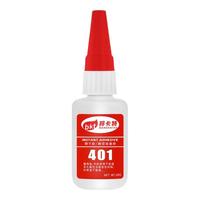 邦卡特 401胶水强力万能胶 502胶水补鞋金属陶瓷木材塑料铁快干胶水 401瞬干胶 20g 1支装【送点胶管】