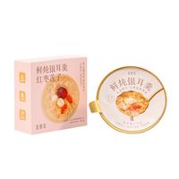 金燕耳红枣莲子鲜炖银耳羹168g*1碗尝鲜装软糯即食