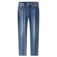 梦特娇 24春季商务水洗牛仔裤直筒长裤男MTG