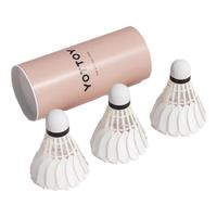 yottoy羽毛球9只装耐打王鹅毛室外防风比赛套装训练用球3只6只鸭毛 进阶款-纯天然鹅毛 1筒 -白色3只