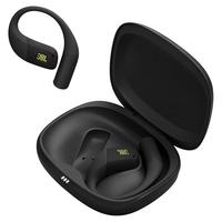 JBL 杰宝 Endurance Zone 真无线挂耳式蓝牙耳机 峡谷绿