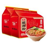 白家陈记 重庆酸辣粉 小白君方便速食冲泡细粉丝粉条带调料 非油炸粉饼 【酸辣味】超市装2提 小白君酸辣粉