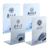 少年伴 书立 名校简约大号书立架开学必备书桌收纳收纳书架隔板挡板  2片装/加大号/清华大学3261 加厚升级款-清华大学/2片装