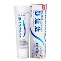 SENSODYNE/舒适达 美白配方 牙膏+便携装 100g*1支