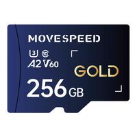 移速 256GB TF（MicroSD）内存卡A2 V60高速存储卡