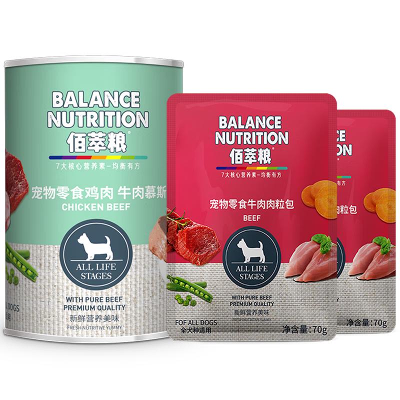 佰萃粮麦富迪 狗零食 成犬幼犬组合尝鲜包 营养宠物湿粮 慕斯罐头375g+湿粮140g
