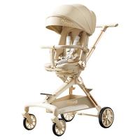 njord尼约德溜娃轻便折叠婴儿手推车儿童高景观遛娃可坐可躺