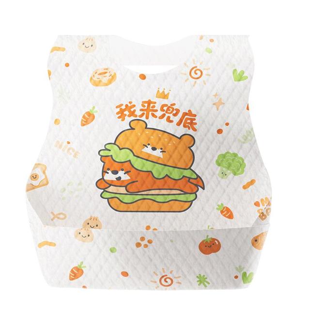 蓬松生活 婴幼儿一次性围兜饭兜口水巾1盒共20片