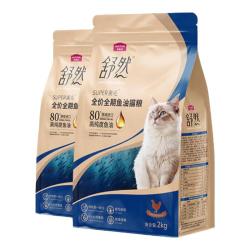麦富迪 猫粮 舒然SUPER美毛全价鱼油幼猫粮成猫通用添加80%高纯度鱼油 三文鱼配方|6kg