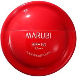 丸美 SPF50 PA+++ 防晒霜  50g