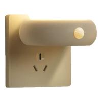 大头人(datouren)遥控小夜灯婴儿喂奶灯卧室床头灯插电定时灯母婴伴睡眠灯起夜光灯