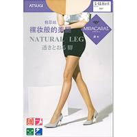 ATSUGI/厚木丝袜女3双装隐形天鹅绒连裤袜打底袜薄款性感