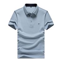 七匹狼短袖T恤男夏季翻领POLO打底衫男士凉感透气吸湿排汗短T【鹭爽丝】 803(本白)-冰藻泥 185