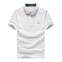 七匹狼短袖T恤男夏季翻领POLO打底衫男士凉感透气吸湿排汗短T【鹭爽丝】 103(灰蓝)-冰爽科技 180