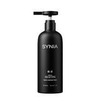 西尼 SINI男士私处护理液私密清洗液去异味深层清洁阴部300ml 【重磅升级】深层净澈300ml