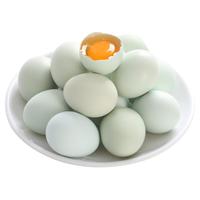 燕归谷新鲜乌鸡蛋40g*40枚绿壳蛋青皮鸡蛋农家散养柴鸡蛋月子鸡蛋