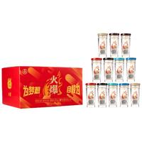五粮液 股份火爆五粮液42度浓香型 火爆口杯酒白酒礼盒50ml*12瓶