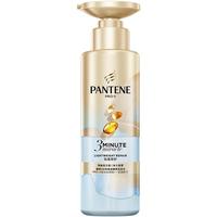 潘婷3分钟奇迹洗发水小苍兰清爽版蓬松柔顺修护滋养300g