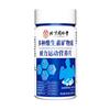 北京同仁堂 Tongrentang Chinese Medicine 复合维生素 男士维生素复合片 多种维生素矿物质营养片 男士 【1片33种营养】男士多维100片