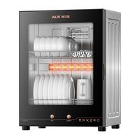 AUX/奥克斯 高温消毒 消毒柜