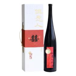 其他家 醉鹅娘 但愿人长酒半干红葡萄酒1.5L