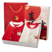 班杰威尔(Banjvall)婴儿衣服春秋季宝宝连体衣礼盒纯棉新生儿宝宝哈衣爬服过年服 四季喜事礼盒(卷毛熊+奶油熊) 90cm