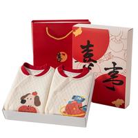 班杰威尔（Banjvall）婴儿衣服春秋季宝宝连体衣礼盒纯棉新生儿宝宝哈衣爬服过年服 加厚喜事礼盒(星苹象+抱果狗) 90cm