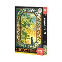 TOI图益潮玩拼图浮光跃金1000片成人减压玩具分包竹影流光