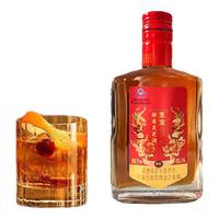 至宝烟台中亚至宝特质灵芝酒35度特质三鞭酒黑盖张裕集团滋补养生保健 35度 125mL 2瓶 特惠组合