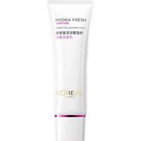 欧莱雅洗面奶女士乳葡萄籽深层清洁控油补水保湿洁面膏30ml*2