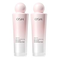 OSM/欧诗漫 营养平衡露 美白淡斑 乳液 100ml*2